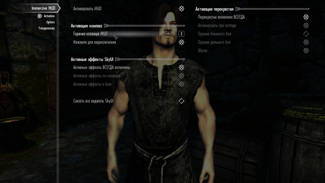 Elder Scrolls V  Skyrim Screenshot 2023.08.02 - 20.36.51.57.png
