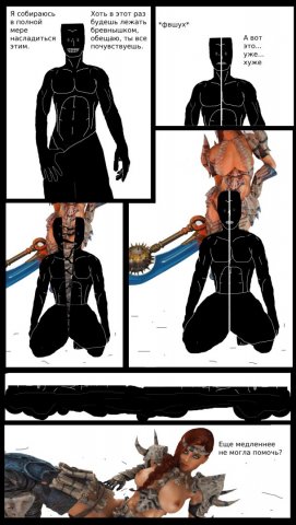 страница 15.jpg