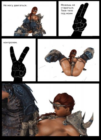 страница 14.jpg