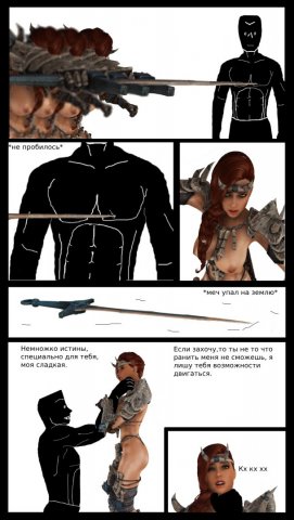 страница 13.jpg