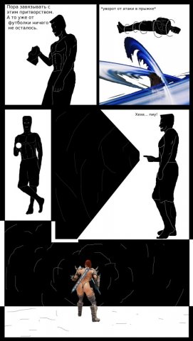 страница 12.1.jpg