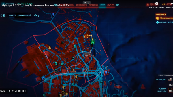 Джонни показал красотке Ви бесплатный спорт-кар -1.