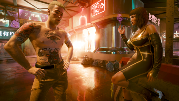 Обновлённая уличная девушка джиг-джиг и Ви.