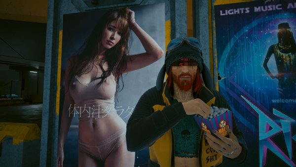 Чипсы )) Cyberpunk 2077 глазами Windfire