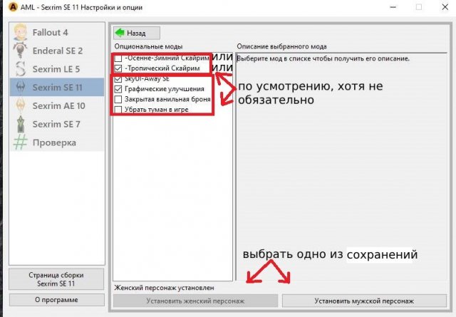 Desktop Screenshot 2023.12.11 - 16.32.28.36.jpg