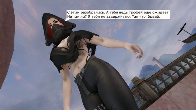 23The Elder Scrolls V  Skyrim Special Edition Screenshot 2024.01.14 - 17.25.45.02.jpg