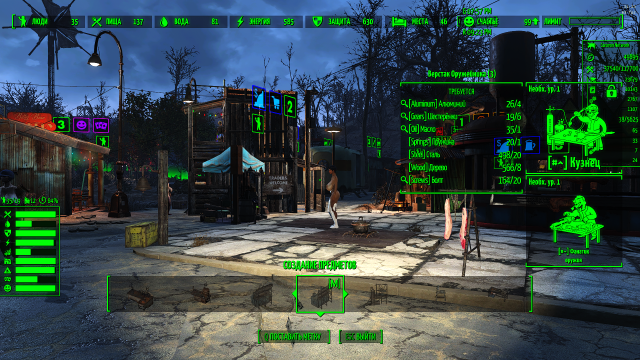 Снимок экрана (382).png