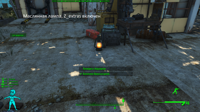1201708731_Z_extrasenabledoillamp.thumb.png.1b19a49704c0431e63de3506dd78f3a7.png