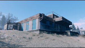 Потогонка. Poselenia Windfire