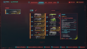 Великолепный мод для огнестрельного оружия.