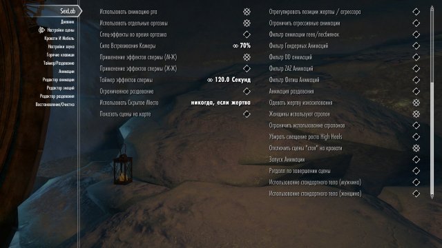 enb 2024_04_16 10_52_15_13.jpg