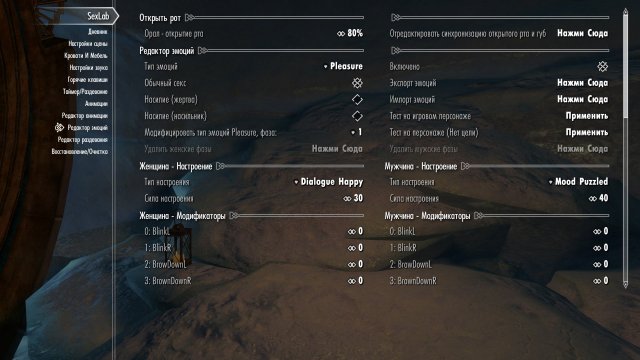 enb 2024_04_16 10_55_03_55.jpg