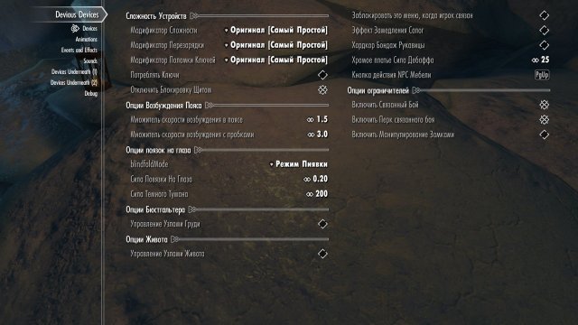 enb 2024_04_16 10_56_23_75.jpg