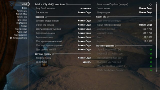 enb 2024_04_16 10_55_21_46.jpg