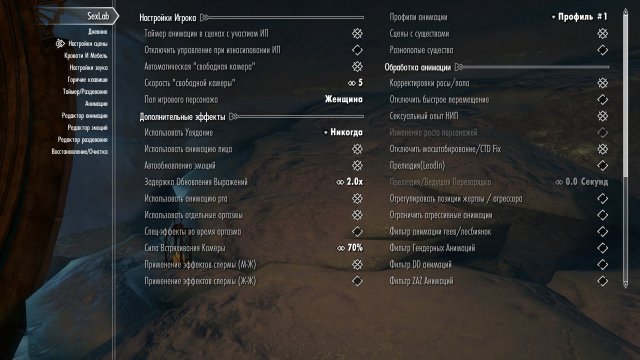 enb 2024_04_16 10_52_05_07.jpg