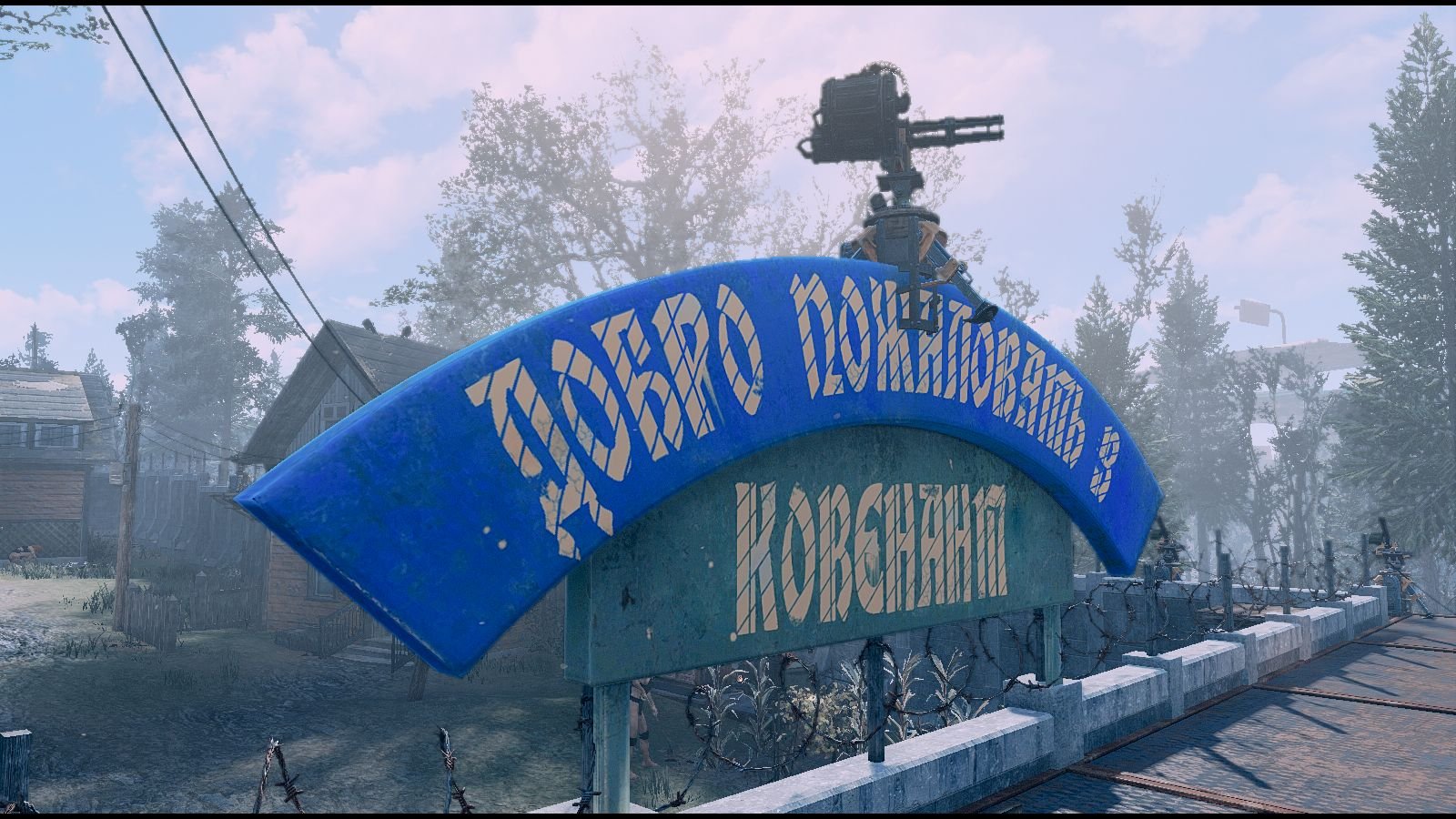 Poselenia Windfire Fallout-4