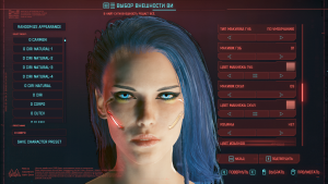 Лицо "корпоратки" Ви.