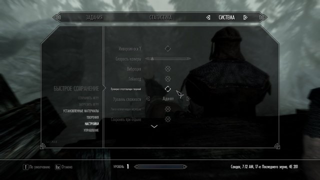 The Elder Scrolls V  Skyrim Special Edition Screenshot 2024.12.28 - 21.44.42.44.jpg