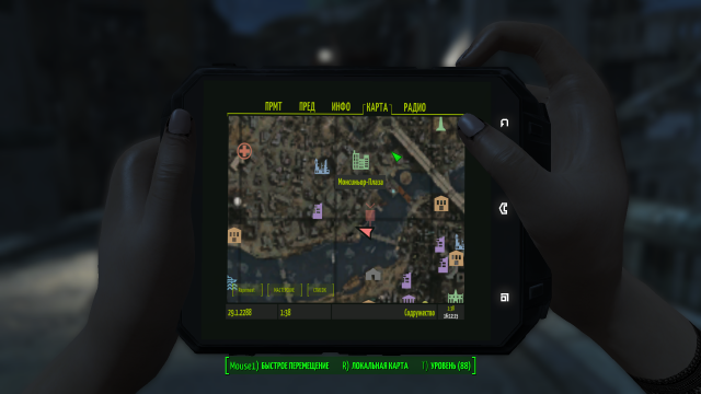 Без имени.png