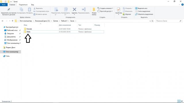 Новый точечный рисунок (4).jpg