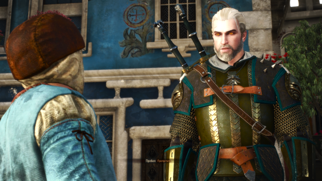 Снимок экрана (1504).png