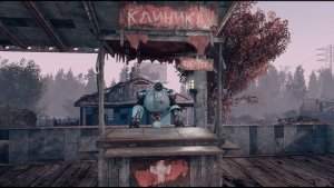 Кодсворд нашёл себя )) Fallout-4