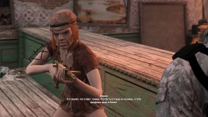 Только б не пальнула...