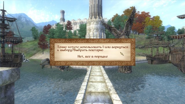 Oblivion 2025-07-19 19-43-50-04.jpg