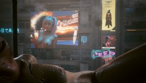 Cyberpunk 2077 Screenshot 2025.08.23 - 19.17.08.44