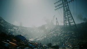 Г - значит цивилизация