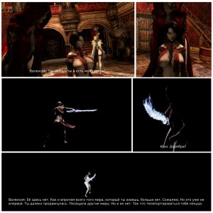 The Elder Scrolls V  Skyrim Special Edition