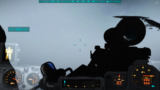 Fallout 4 Screenshot 2025.10.21 - 23.57.07.83.png