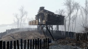 Прибежище..