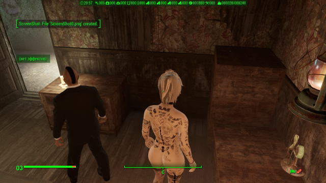 Fallout 4 Screenshot 2026.01.04 - 20.46.34.63.png